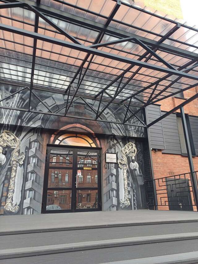 Гостиница Балтийская Санкт-Петербург-166