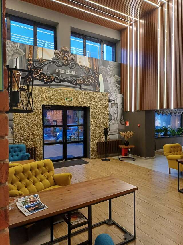 Гостиница Балтийская Санкт-Петербург-130