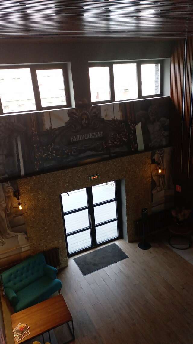 Гостиница Балтийская Санкт-Петербург-243