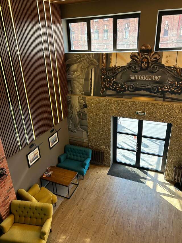 Гостиница Балтийская Санкт-Петербург-125