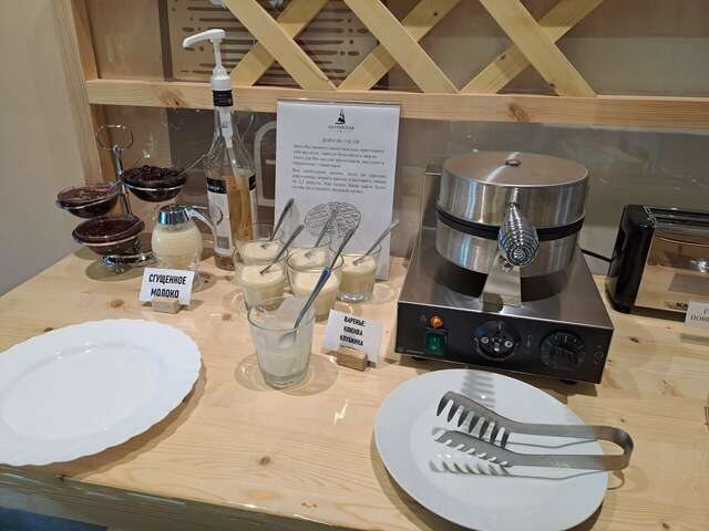 Гостиница Балтийская Санкт-Петербург-164